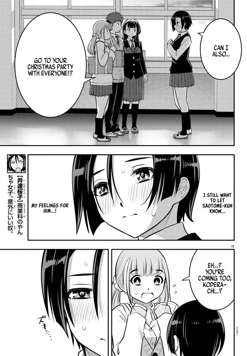 Yankee Jk Kuzuhana-Chan - Chapter 56