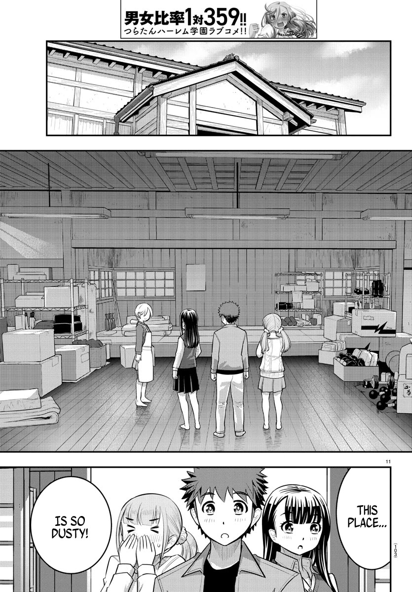 Yankee Jk Kuzuhana-Chan - Chapter 59