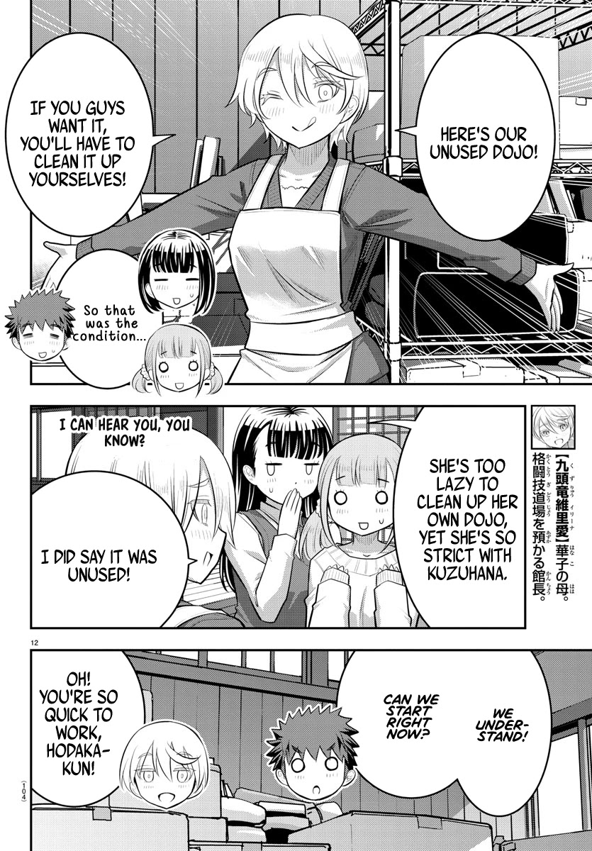 Yankee Jk Kuzuhana-Chan - Chapter 59