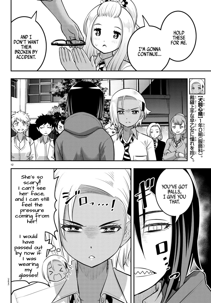 Yankee Jk Kuzuhana-Chan - Chapter 99: From Foes To Friends