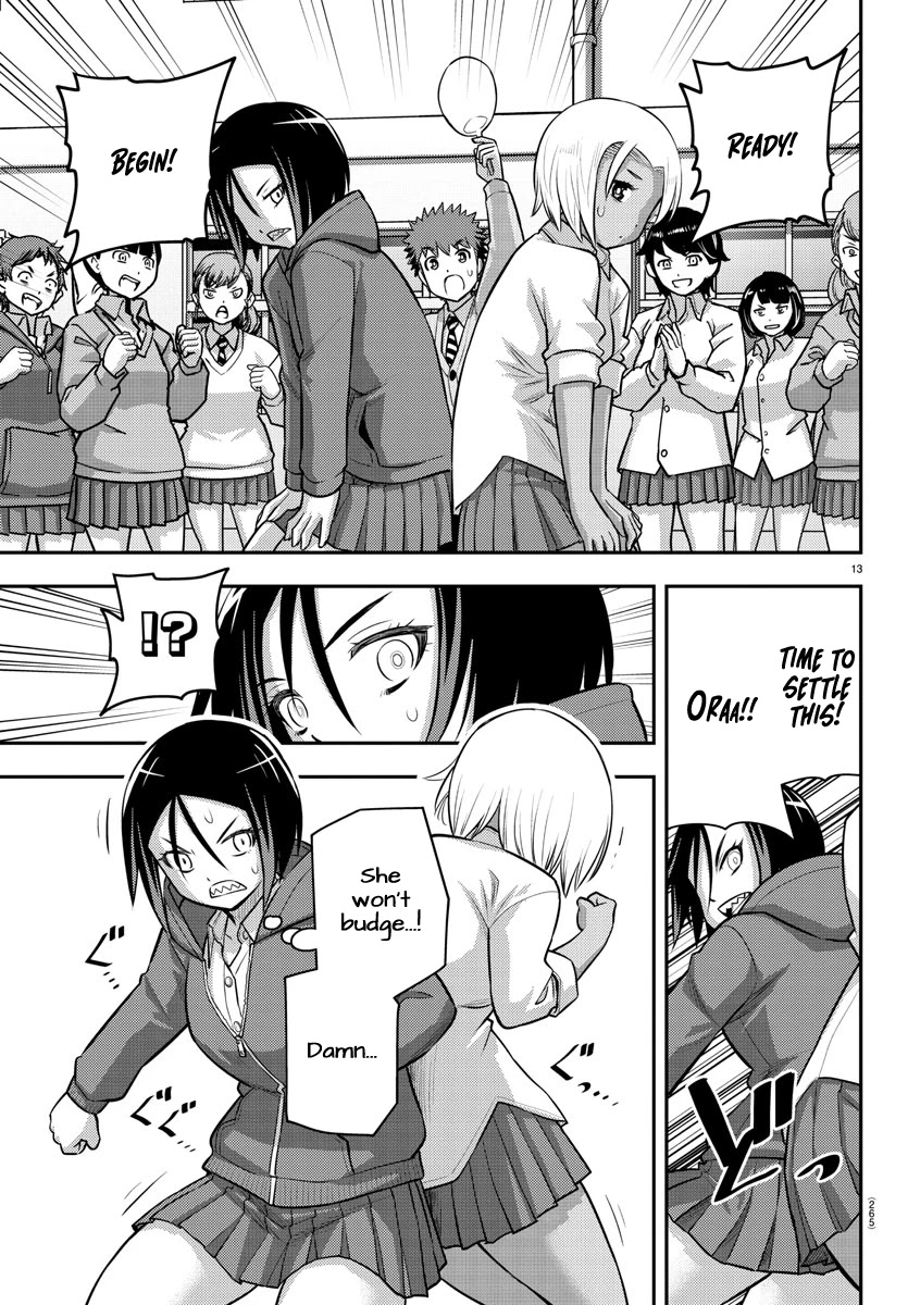 Yankee Jk Kuzuhana-Chan - Chapter 99: From Foes To Friends