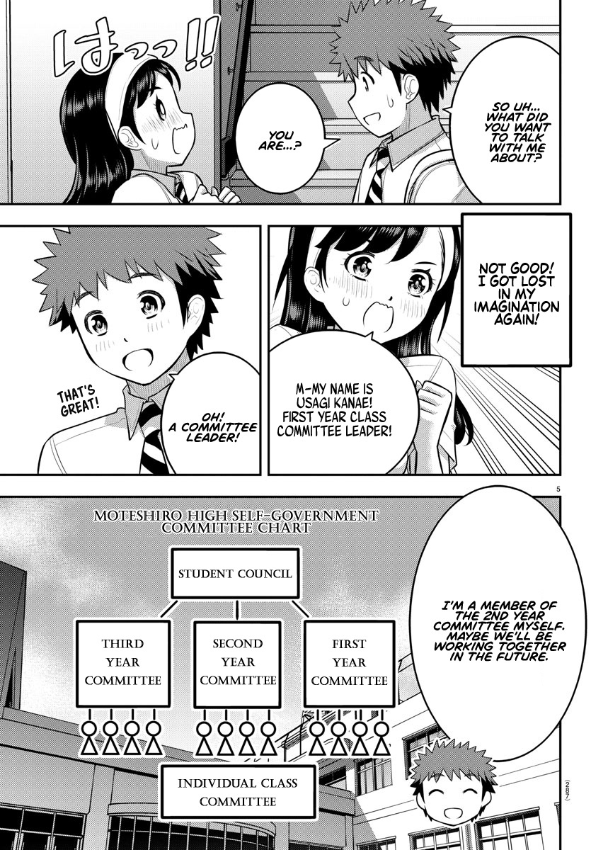 Yankee Jk Kuzuhana-Chan - Chapter 110: Finding Saotome-Senpai