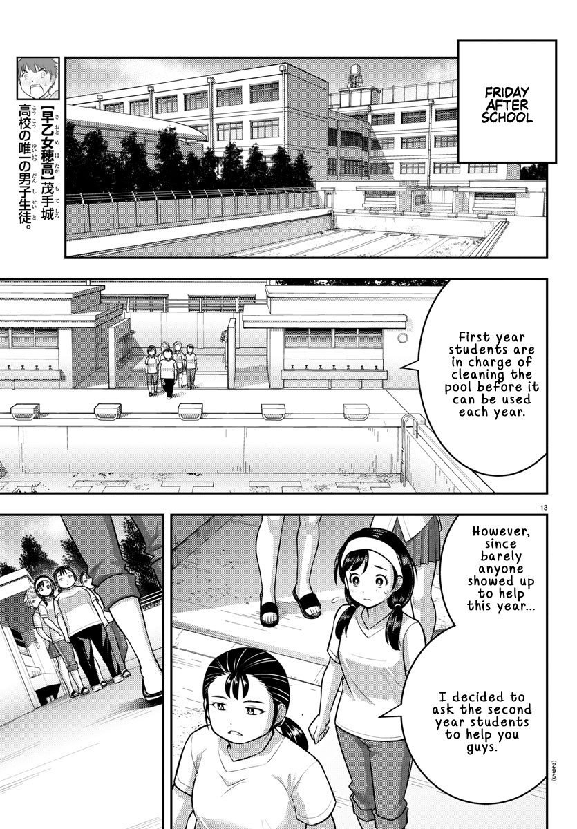 Yankee Jk Kuzuhana-Chan - Chapter 110: Finding Saotome-Senpai