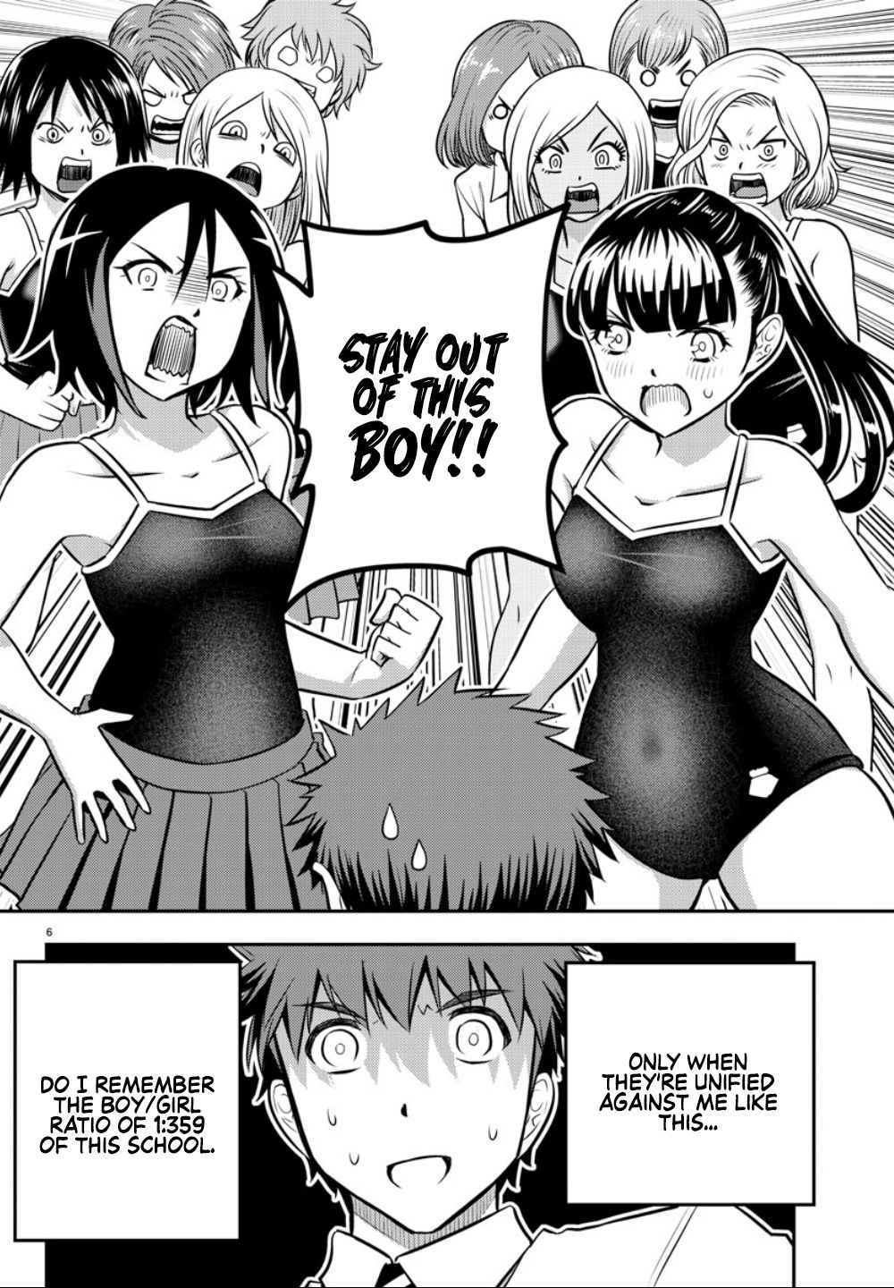 Yankee Jk Kuzuhana-Chan - Chapter 8: Pools Open