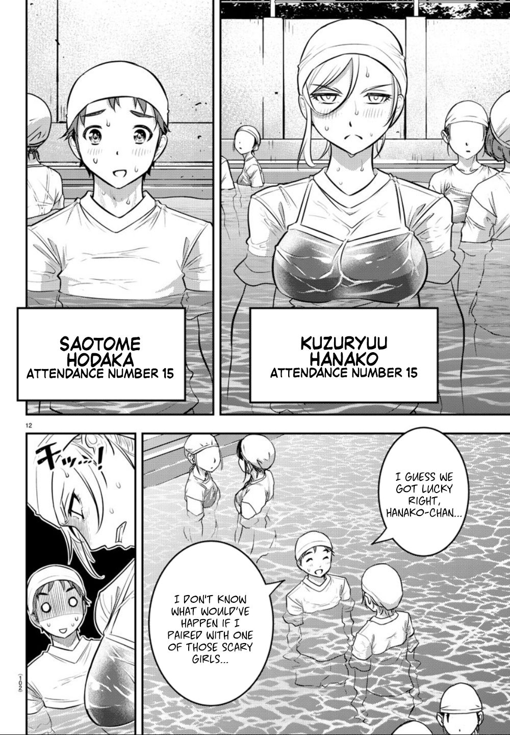 Yankee Jk Kuzuhana-Chan - Chapter 8: Pools Open