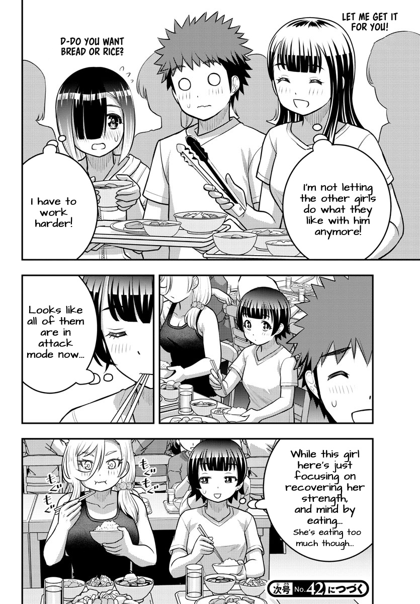 Yankee Jk Kuzuhana-Chan - Chapter 120: A Childhood Friend Is Determined