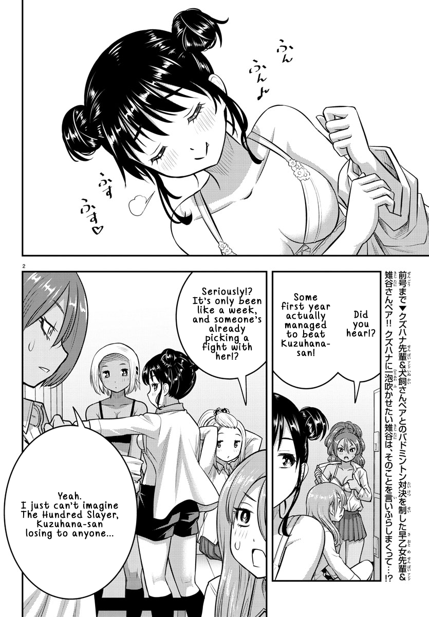 Yankee Jk Kuzuhana-Chan - Chapter 94: Class Orientation Showdown