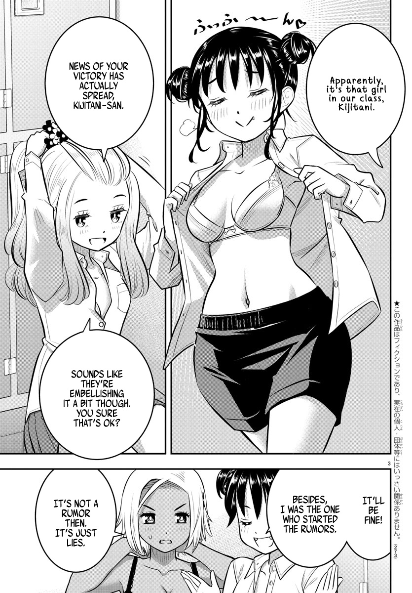 Yankee Jk Kuzuhana-Chan - Chapter 94: Class Orientation Showdown