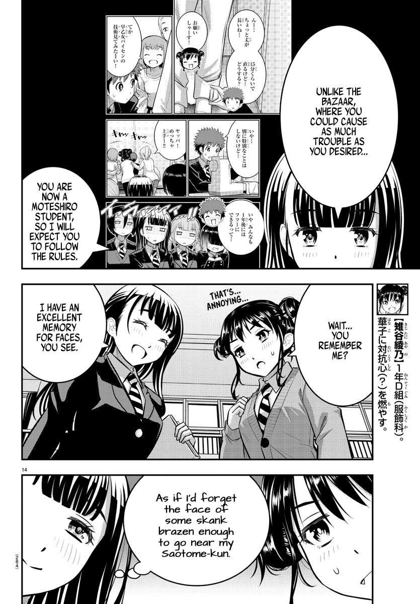 Yankee Jk Kuzuhana-Chan - Chapter 94: Class Orientation Showdown