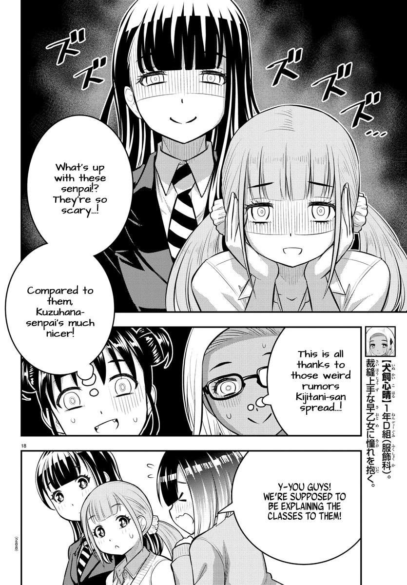 Yankee Jk Kuzuhana-Chan - Chapter 94: Class Orientation Showdown