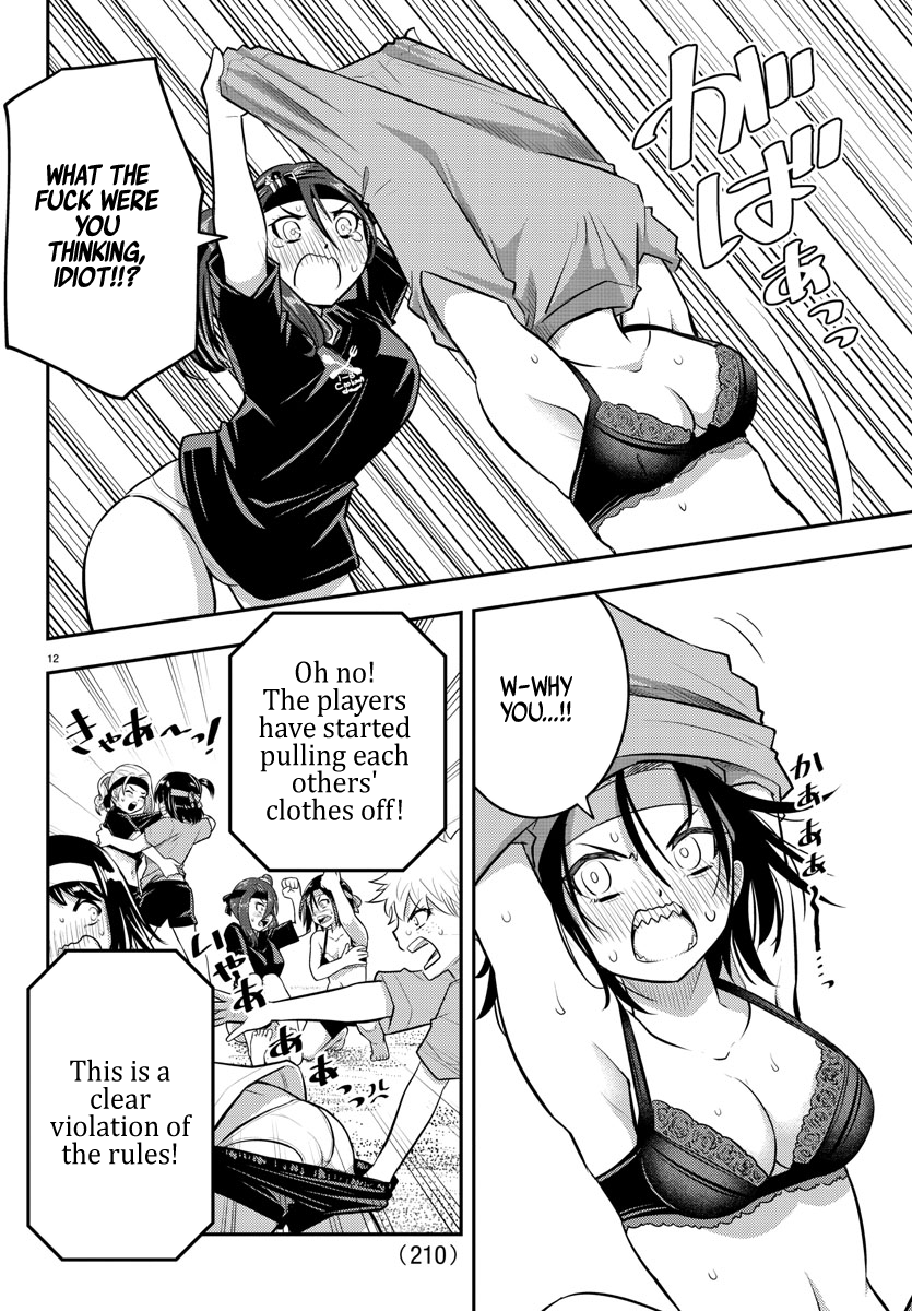 Yankee Jk Kuzuhana-Chan - Chapter 47: The Final Pole Pulling Game