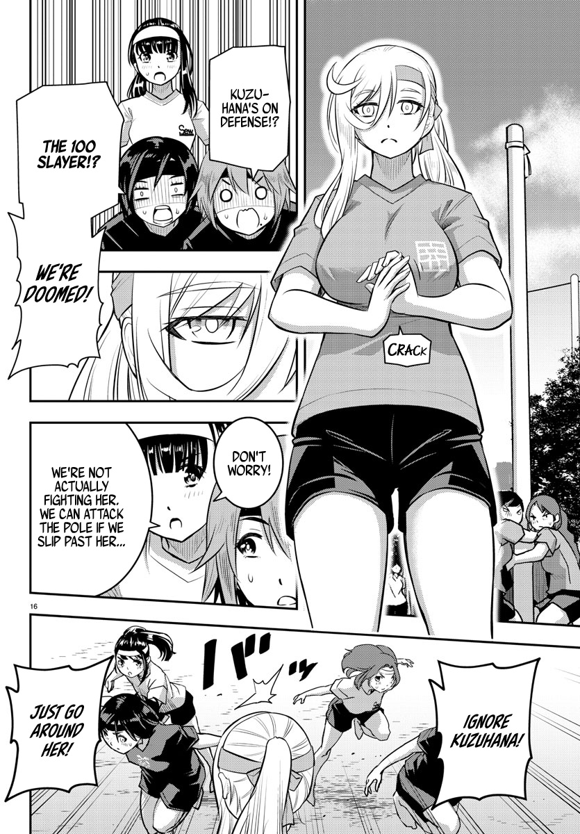 Yankee Jk Kuzuhana-Chan - Chapter 47: The Final Pole Pulling Game