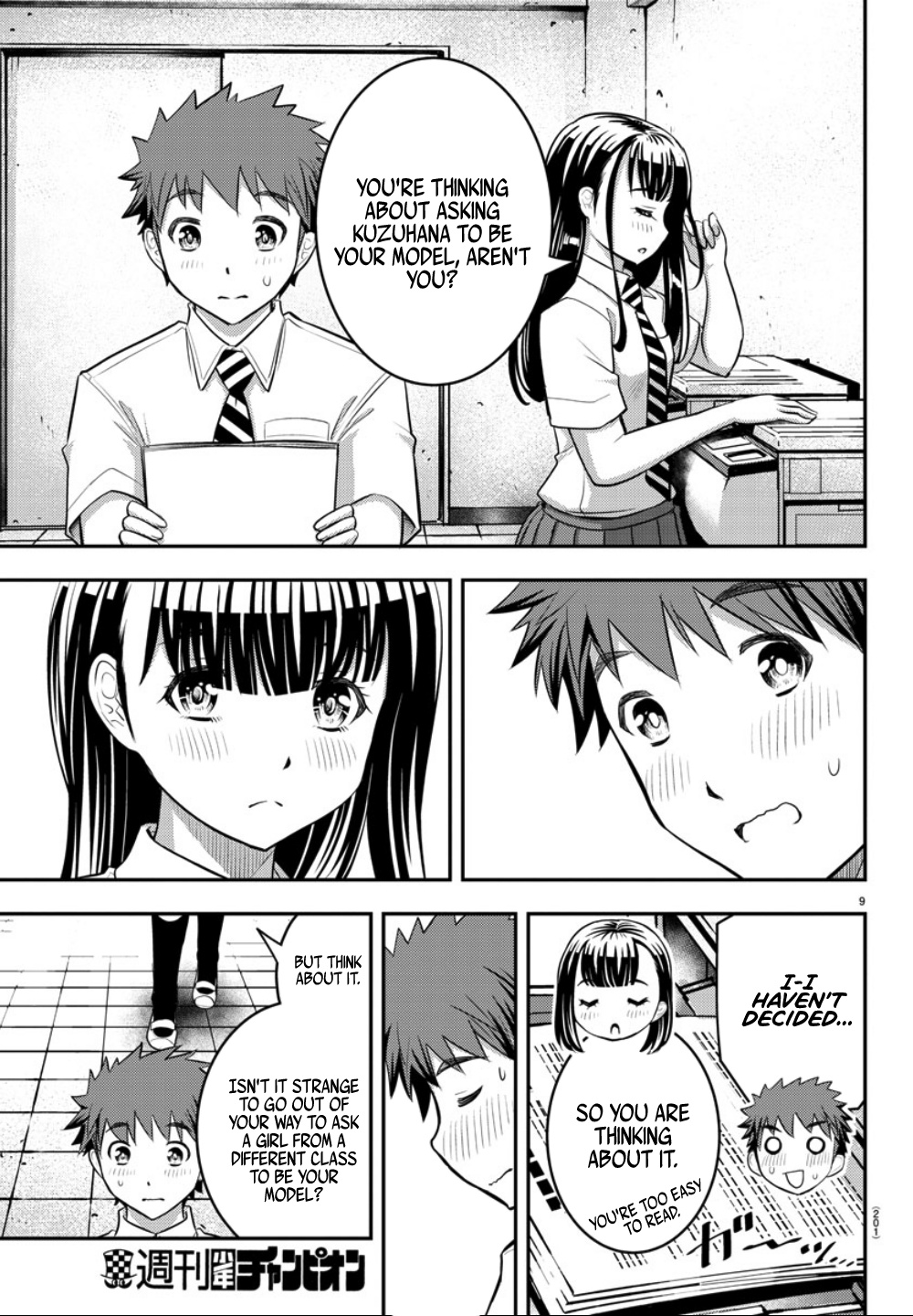 Yankee Jk Kuzuhana-Chan - Chapter 25: New Semester