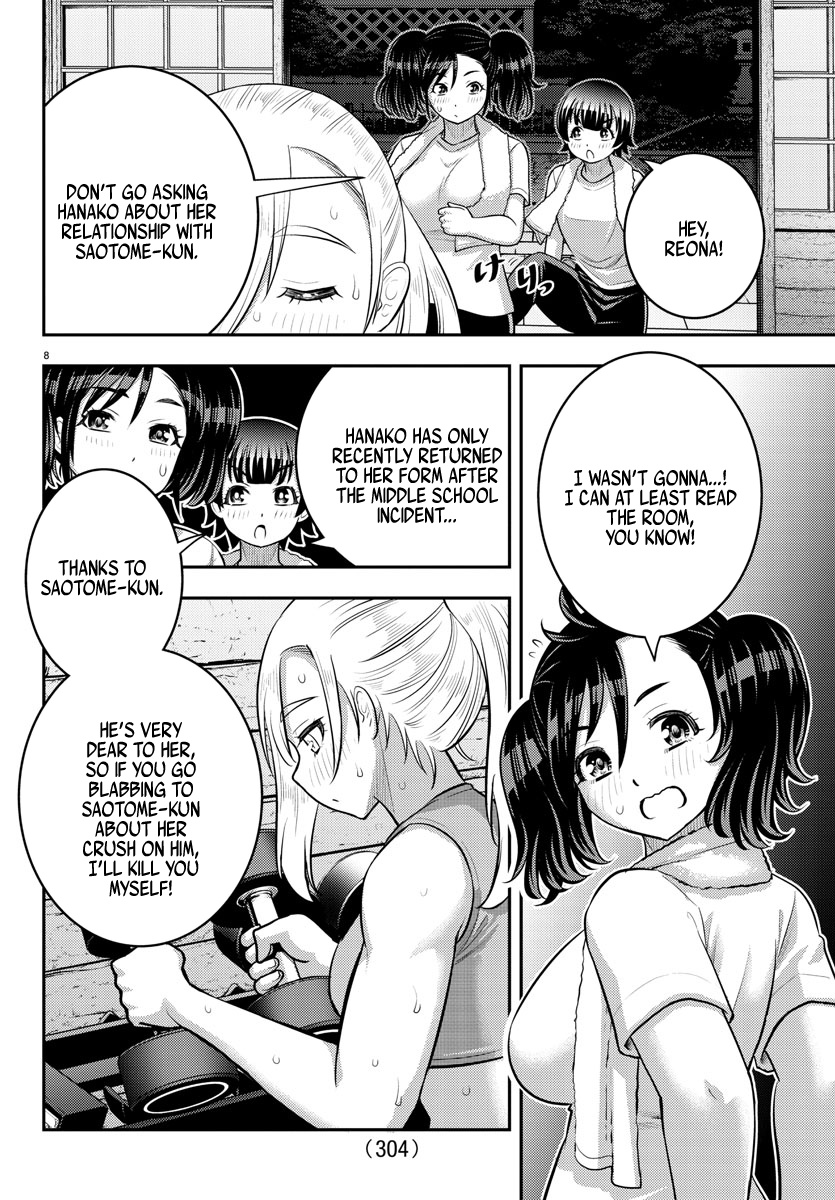 Yankee Jk Kuzuhana-Chan - Chapter 149: The Mother's Plan