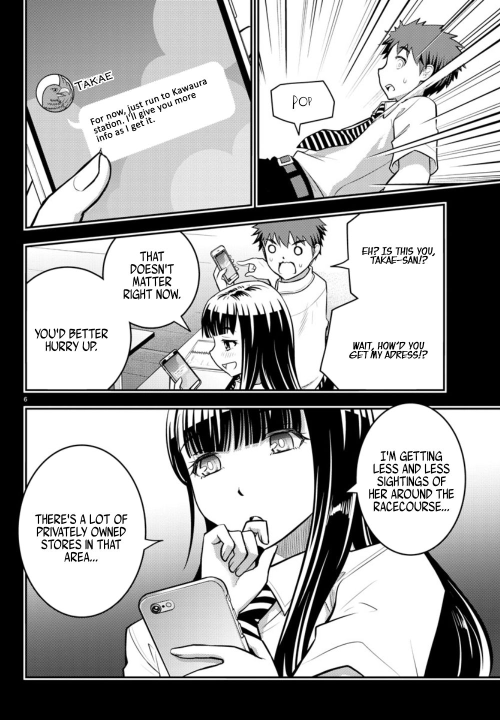 Yankee Jk Kuzuhana-Chan - Chapter 7: 1:359