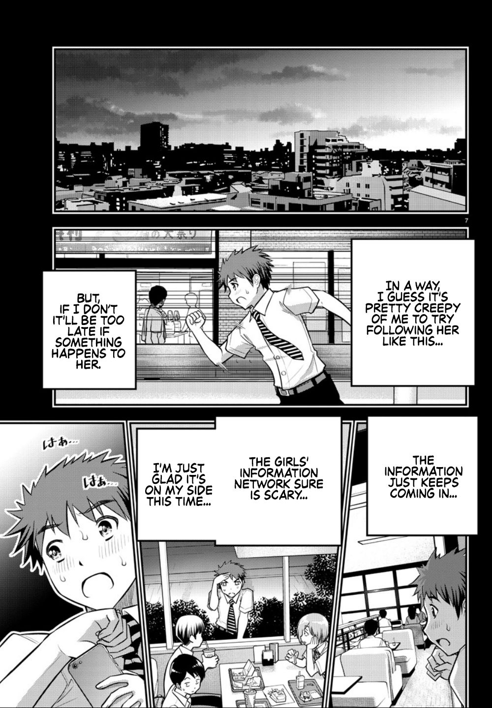 Yankee Jk Kuzuhana-Chan - Chapter 7: 1:359