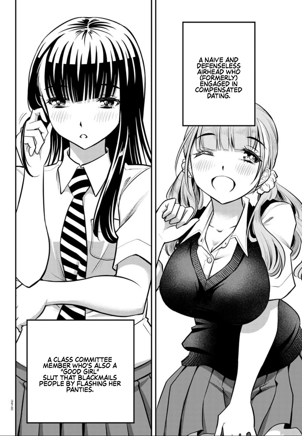 Yankee Jk Kuzuhana-Chan - Chapter 7: 1:359