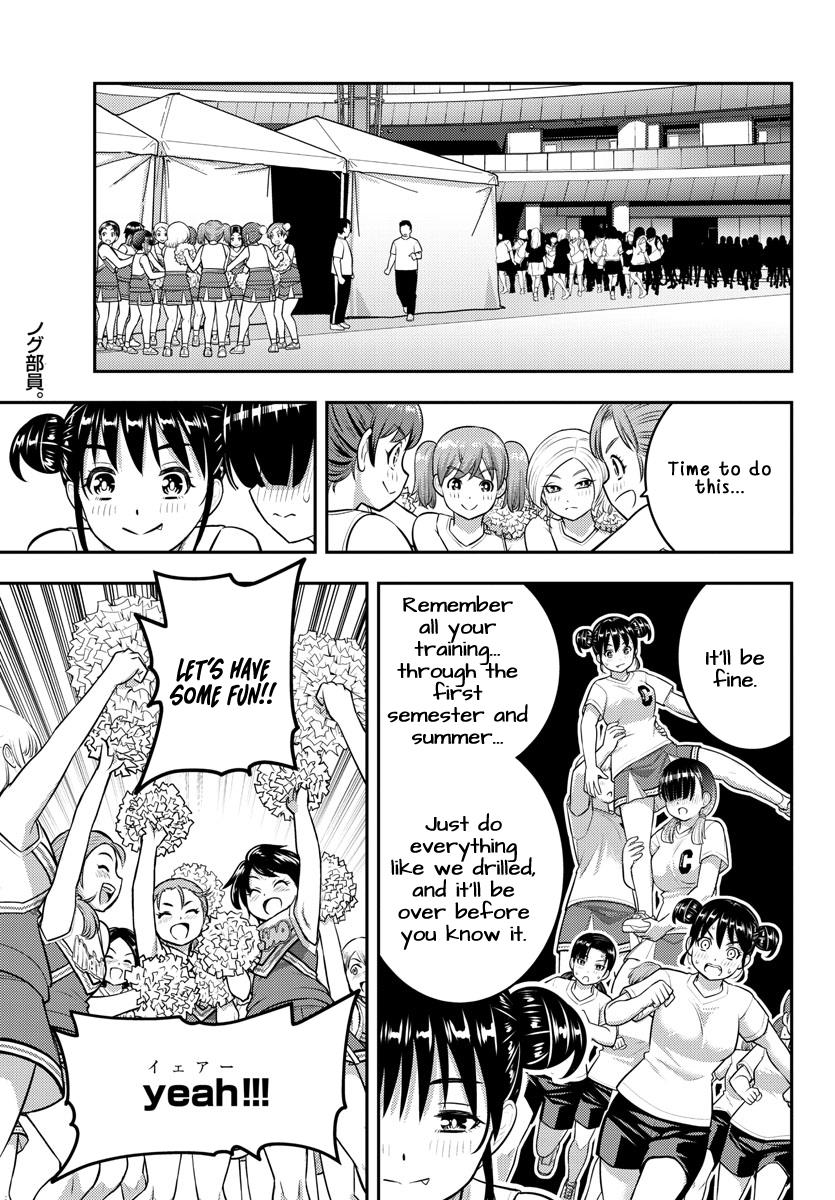 Yankee Jk Kuzuhana-Chan - Chapter 155: Hot Summer Cheers!