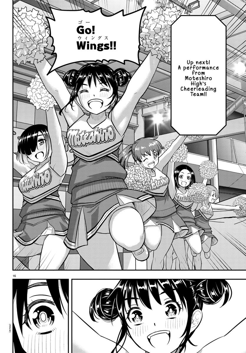 Yankee Jk Kuzuhana-Chan - Chapter 155: Hot Summer Cheers!