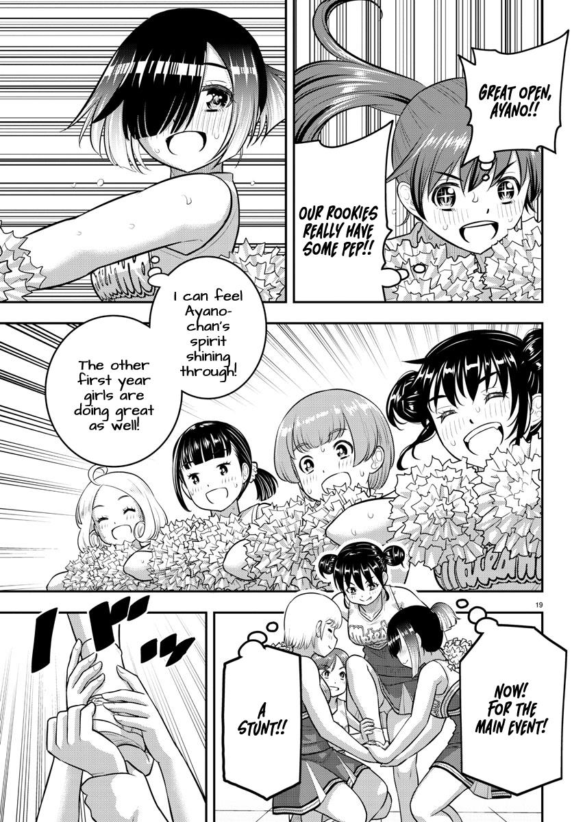 Yankee Jk Kuzuhana-Chan - Chapter 155: Hot Summer Cheers!