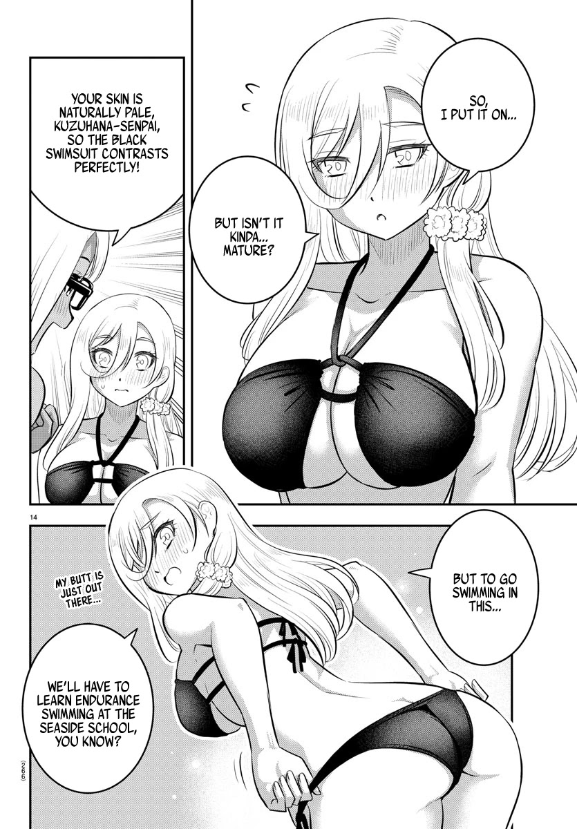 Yankee Jk Kuzuhana-Chan - Chapter 105: Let's Buy Swimsuits!