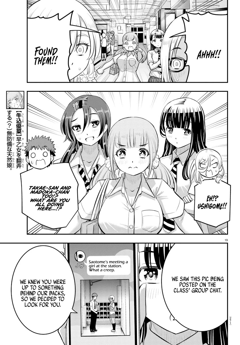 Yankee Jk Kuzuhana-Chan - Chapter 105: Let's Buy Swimsuits!