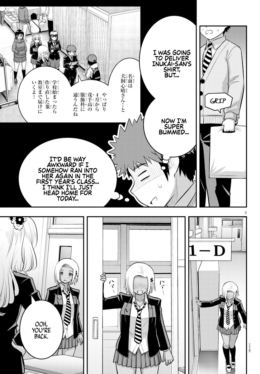 Yankee Jk Kuzuhana-Chan - Chapter 89: High School Debut