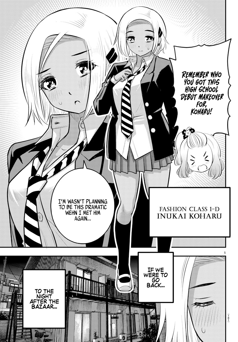 Yankee Jk Kuzuhana-Chan - Chapter 89: High School Debut