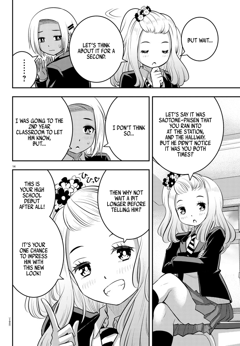 Yankee Jk Kuzuhana-Chan - Chapter 89: High School Debut