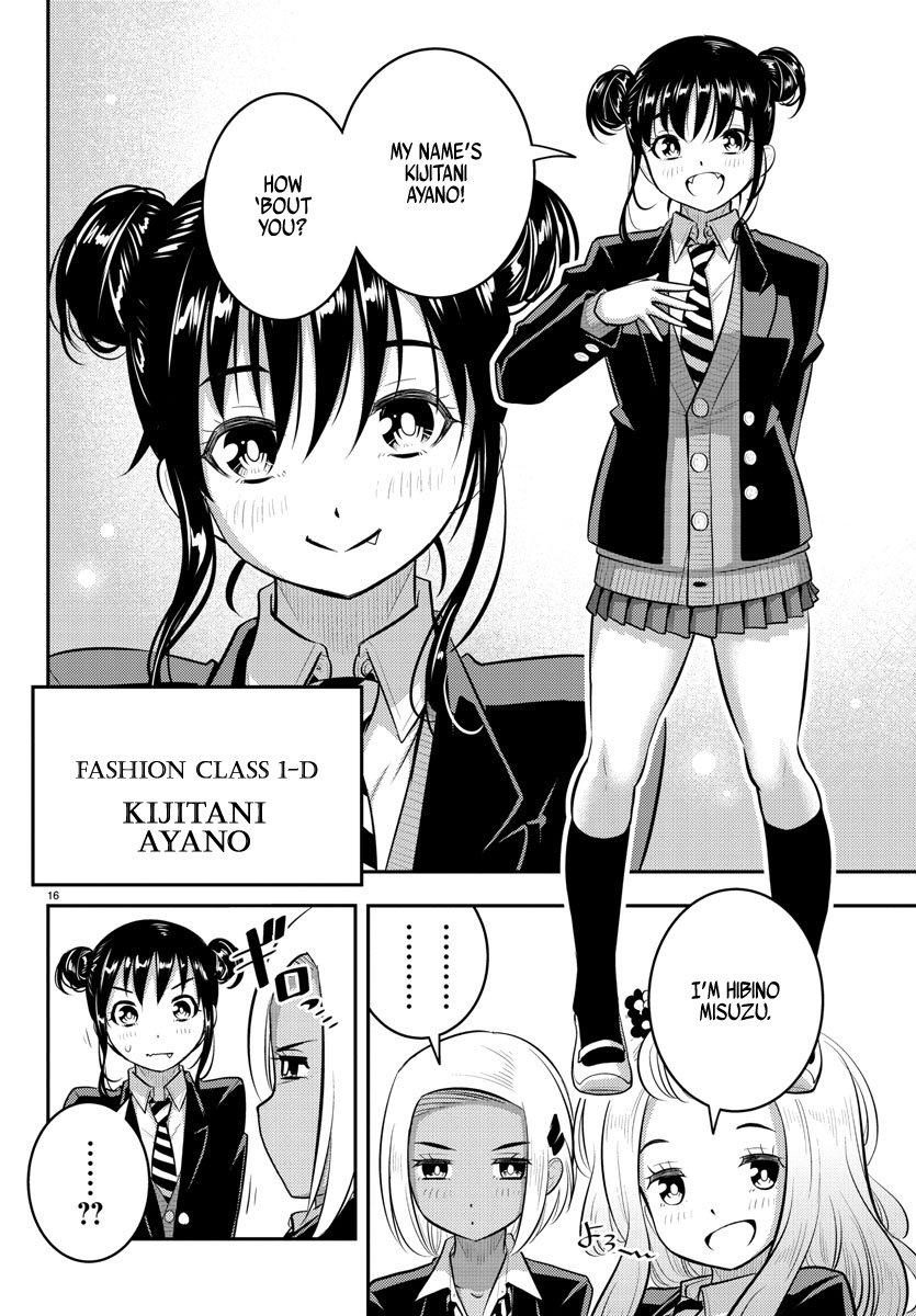 Yankee Jk Kuzuhana-Chan - Chapter 89: High School Debut