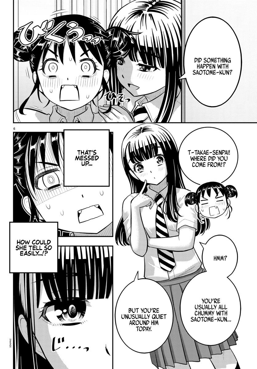 Yankee Jk Kuzuhana-Chan - Chapter 159: Kasumi Onee-Sama's Counseling