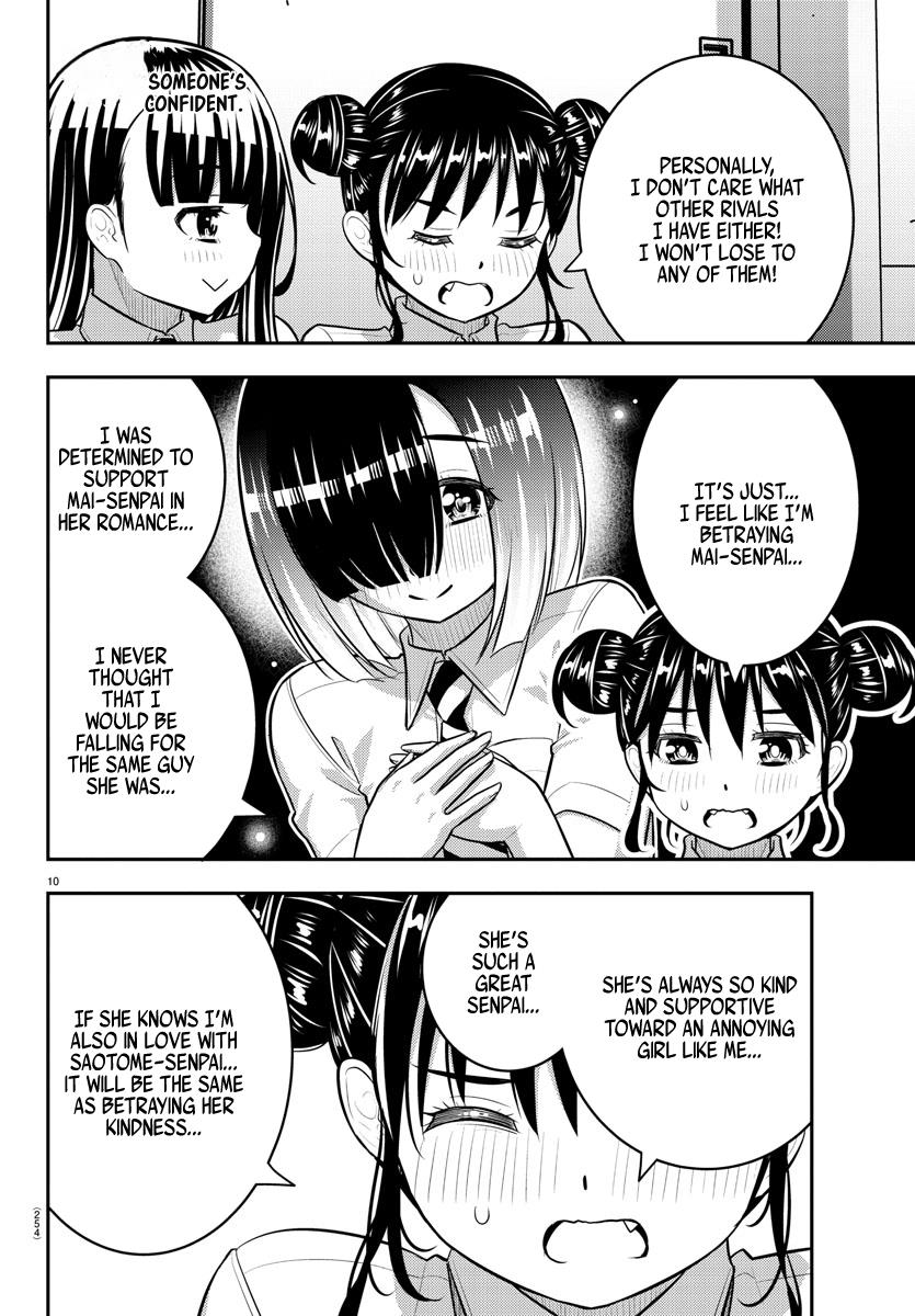 Yankee Jk Kuzuhana-Chan - Chapter 159: Kasumi Onee-Sama's Counseling