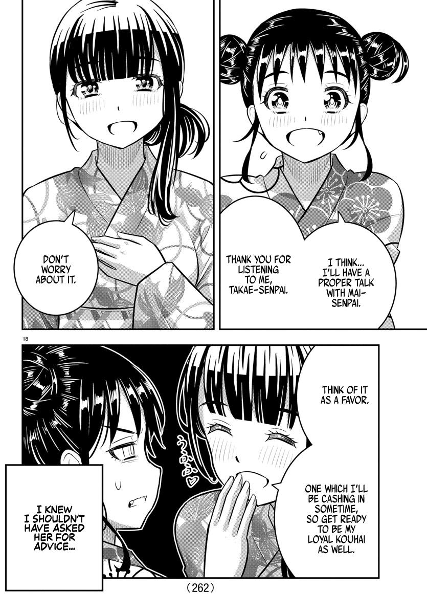 Yankee Jk Kuzuhana-Chan - Chapter 159: Kasumi Onee-Sama's Counseling