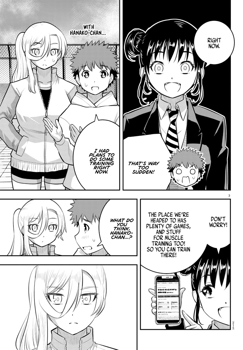 Yankee Jk Kuzuhana-Chan - Chapter 90: The Attack Of The First Years