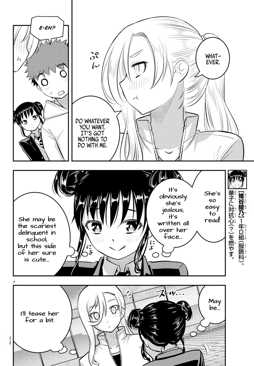 Yankee Jk Kuzuhana-Chan - Chapter 90: The Attack Of The First Years