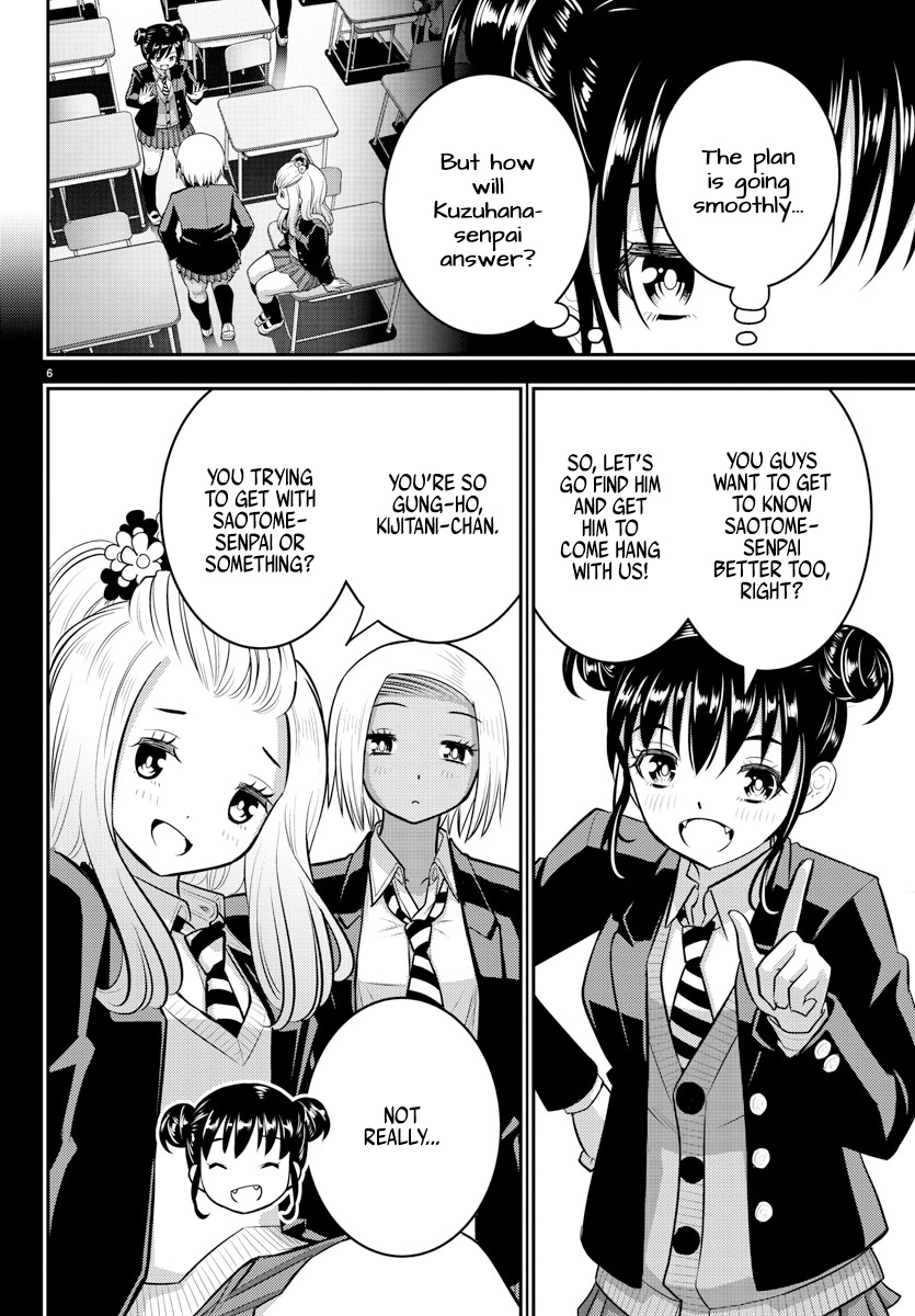 Yankee Jk Kuzuhana-Chan - Chapter 90: The Attack Of The First Years