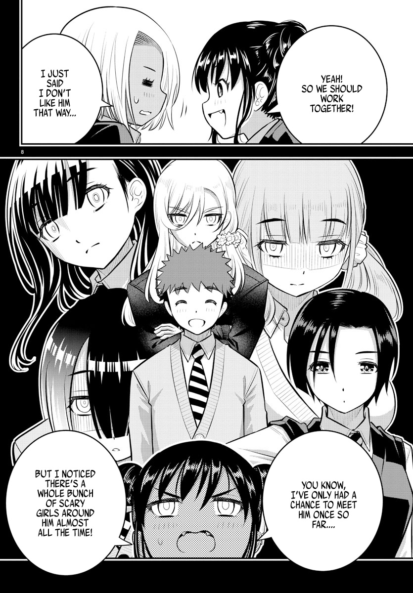 Yankee Jk Kuzuhana-Chan - Chapter 90: The Attack Of The First Years