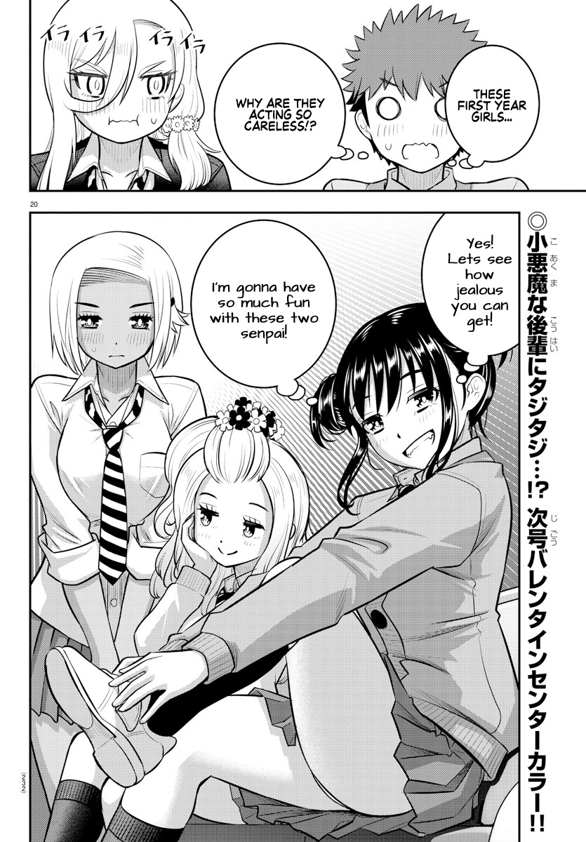 Yankee Jk Kuzuhana-Chan - Chapter 90: The Attack Of The First Years