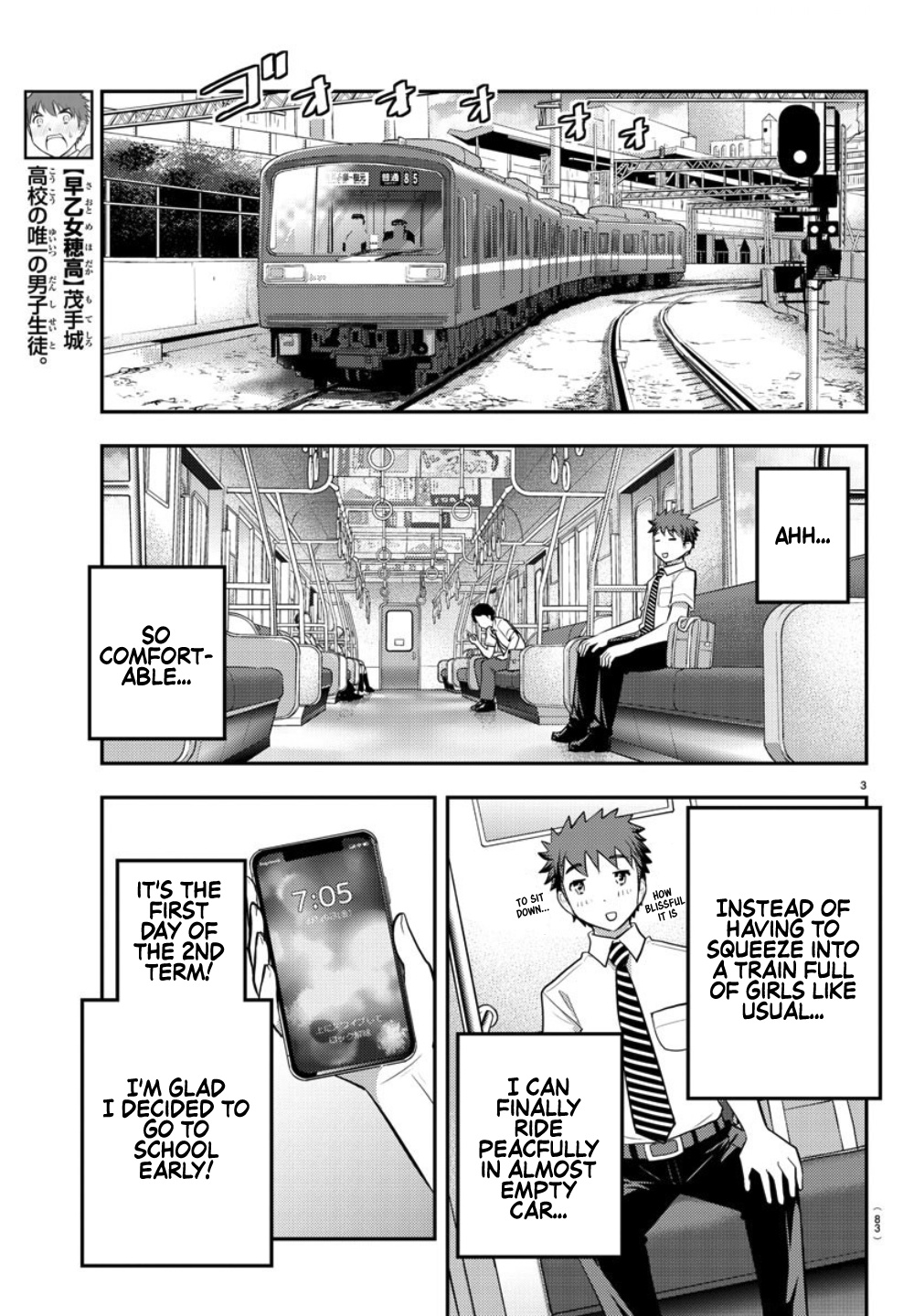 Yankee Jk Kuzuhana-Chan - Chapter 24: Early Morning Training