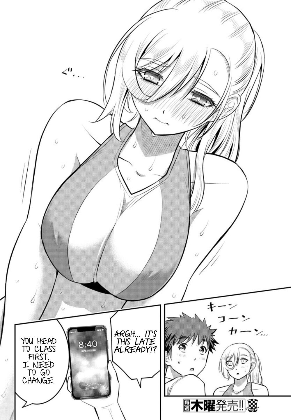 Yankee Jk Kuzuhana-Chan - Chapter 24: Early Morning Training