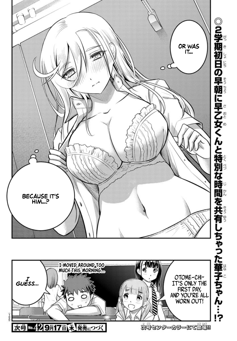 Yankee Jk Kuzuhana-Chan - Chapter 24: Early Morning Training