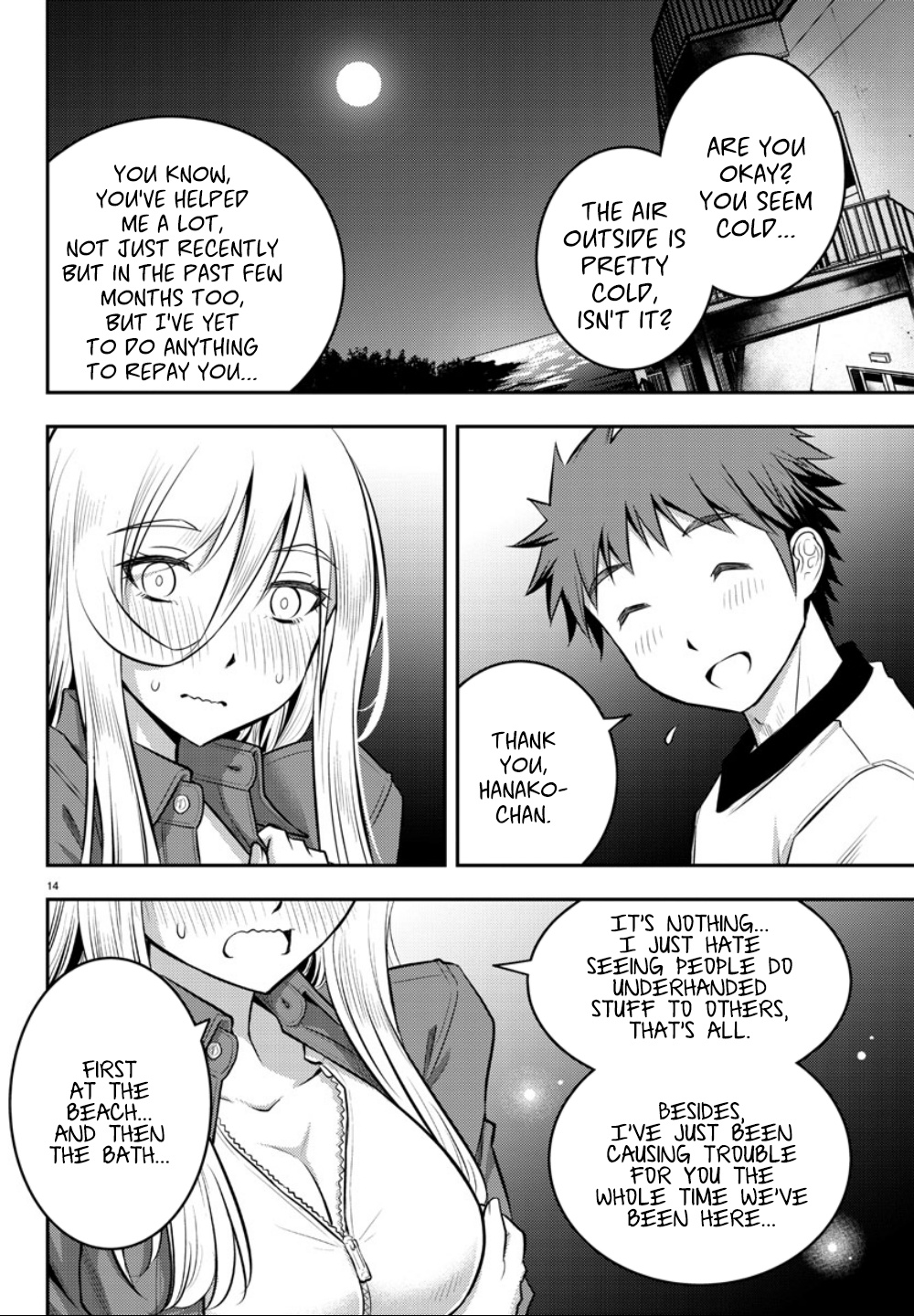 Yankee Jk Kuzuhana-Chan - Chapter 14: Midnight Heart To Heart(?)