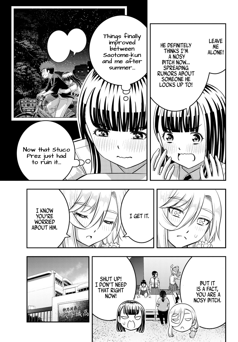 Yankee Jk Kuzuhana-Chan - Chapter 192: My Bad Habits