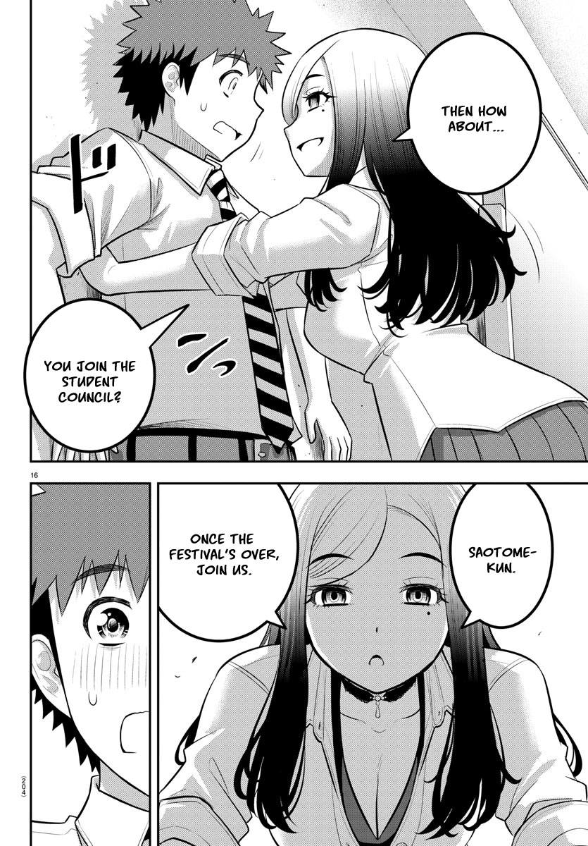 Yankee Jk Kuzuhana-Chan - Chapter 192: My Bad Habits