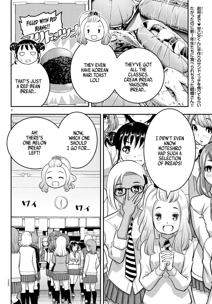 Yankee Jk Kuzuhana-Chan - Chapter 98: New Girls & Old Girls