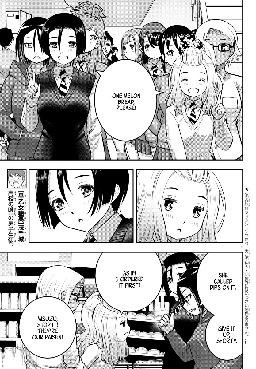 Yankee Jk Kuzuhana-Chan - Chapter 98: New Girls & Old Girls