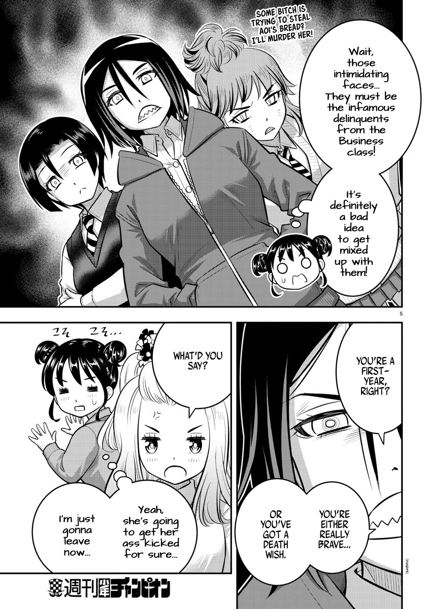 Yankee Jk Kuzuhana-Chan - Chapter 98: New Girls & Old Girls