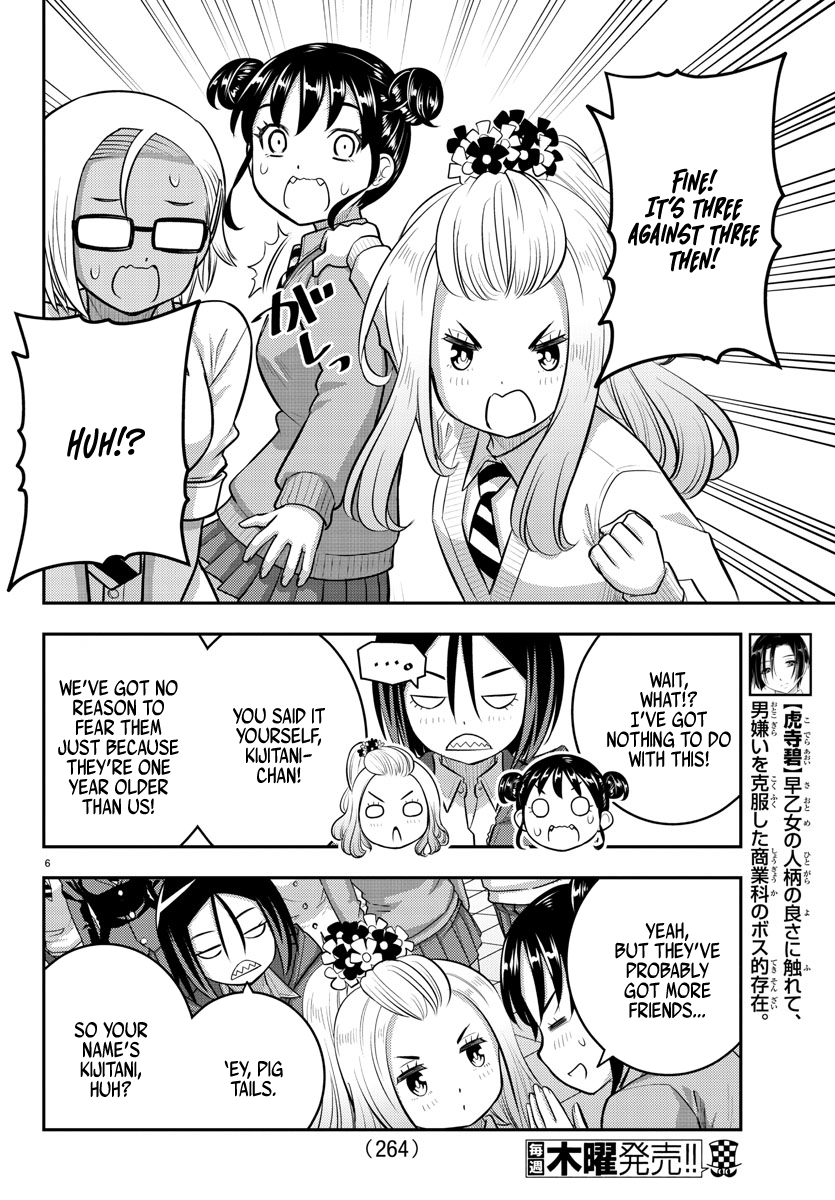 Yankee Jk Kuzuhana-Chan - Chapter 98: New Girls & Old Girls