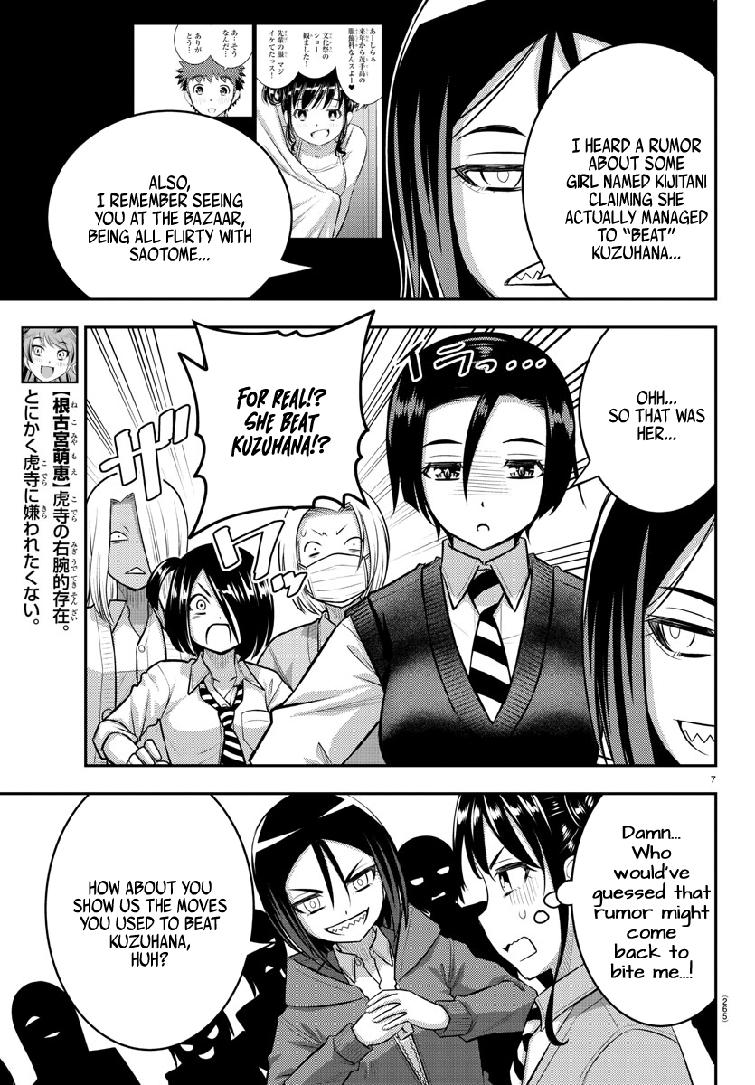 Yankee Jk Kuzuhana-Chan - Chapter 98: New Girls & Old Girls