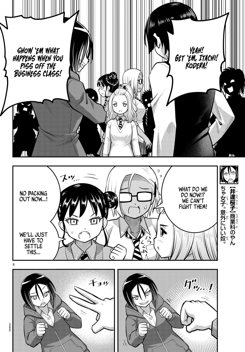 Yankee Jk Kuzuhana-Chan - Chapter 98: New Girls & Old Girls